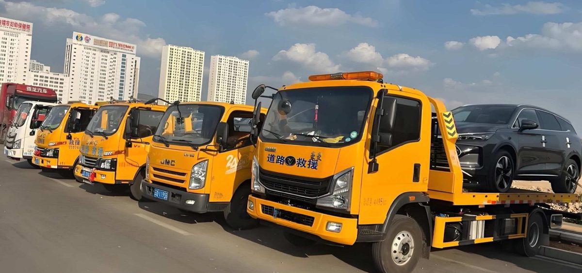  辽源24小时全天候道路救援